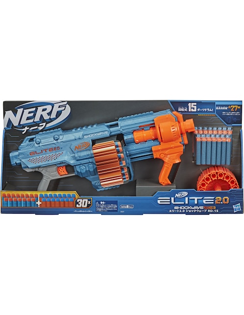 Pistola de Dardos Nerf  Elite 2.0 Shockwave RD-15