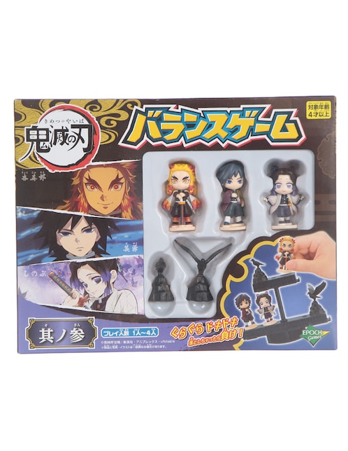 Set figuras acción Demon Slayer