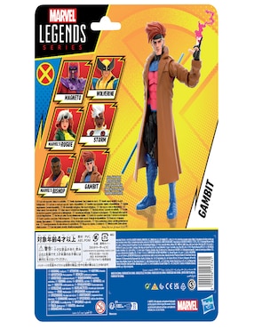 Figura de acción X-Men Gambit Hasbro