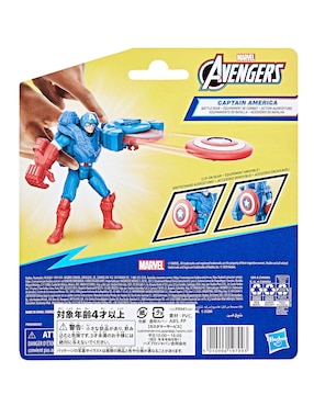 Figura de acción Marvel: Avengers Capitán América Marvel