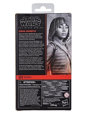 Figura de acción articulada Star Wars: The Black Series collectors Star Wars