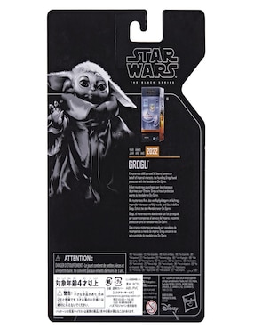 Figura de acción articulado Star Wars: The Black Series Grogu Star Wars
