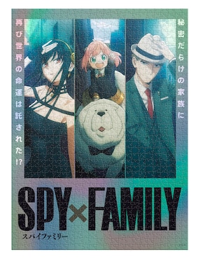 Rompecabezas Spy x Family Novelty 1000 piezas