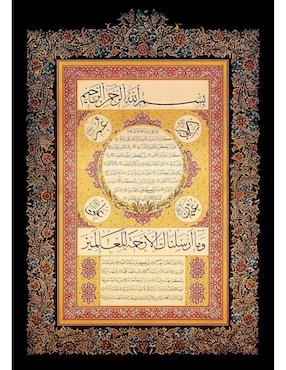 Rompecabezas artistas modernos Hilya Art Puzzle 1000 pieza"