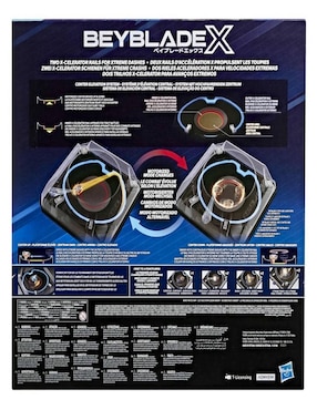 Beyblade X, BX-00 Double Xtreme, Arena de batalla Beystadium motorizada