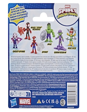 Figura de acción articulada Spidey and His Amazing Friends Miles Morales Marvel