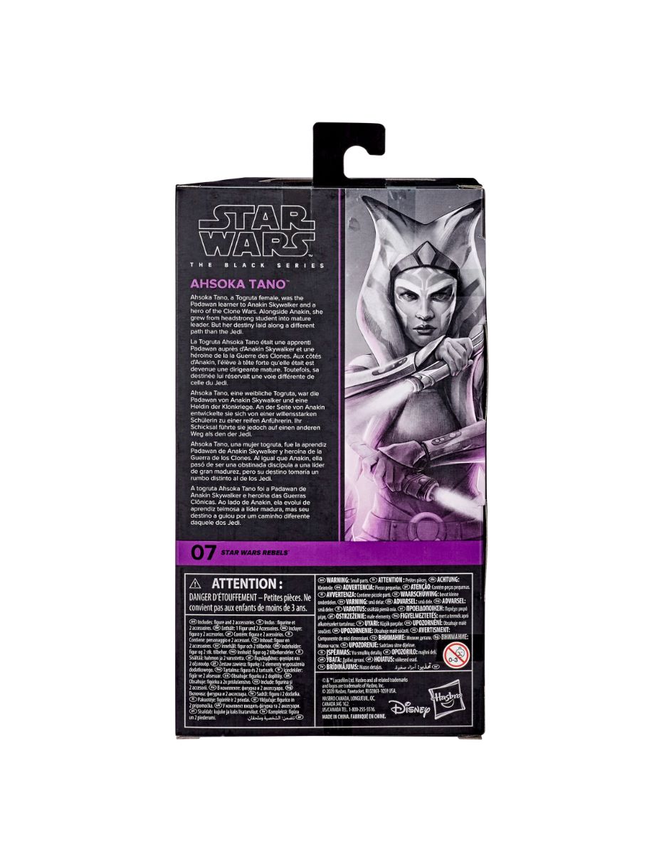 Figura de colección collectors 3