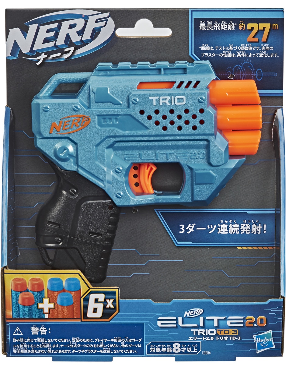 Lanzador de dardos Elite trio 3