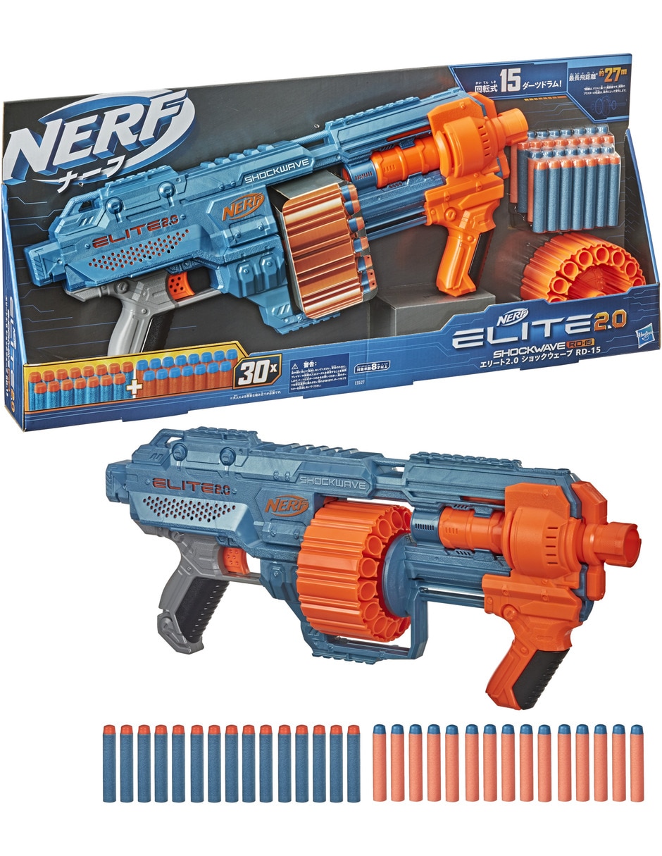 Lanzadardos Elite 2.0 Shockwave RD-15 3