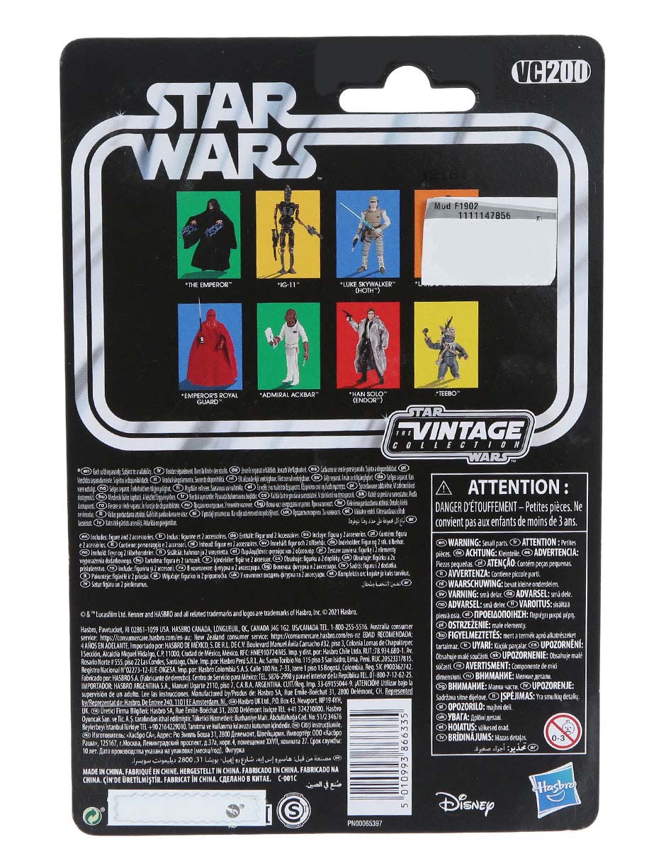 Figura de colección Star Wars 3