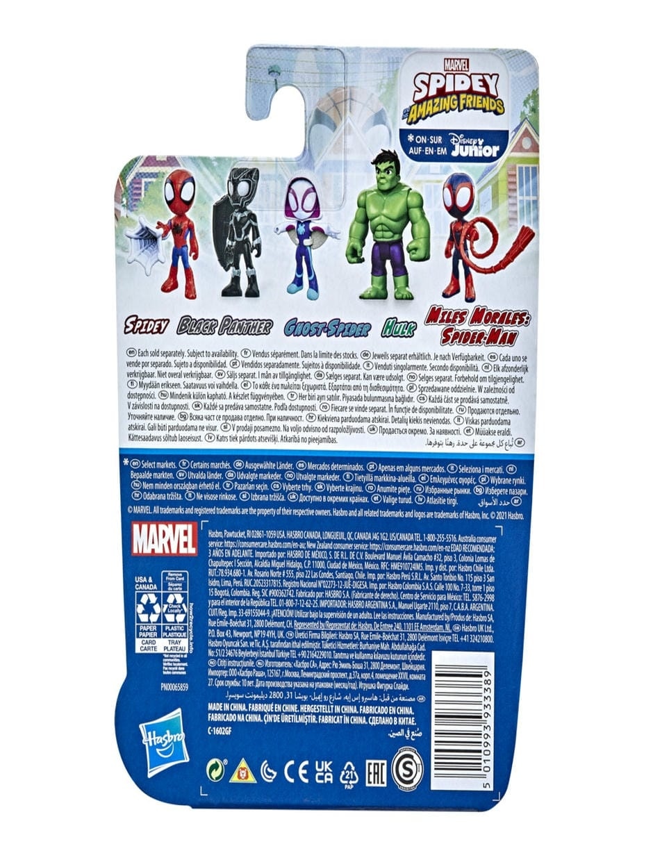 Figura de acción articulada Marvel Hulk especial 4