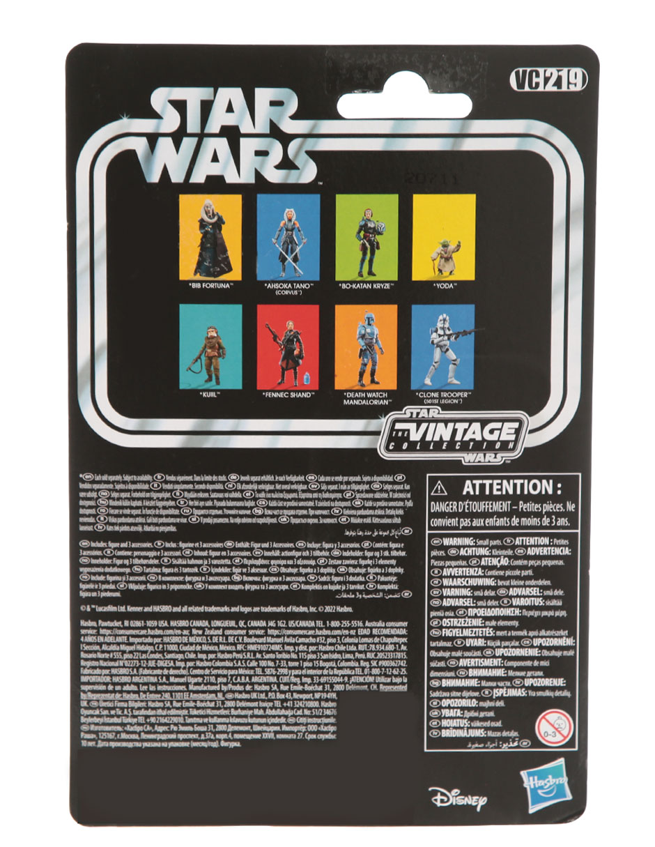 Figura de acción Vintage Collection Death Watch Mandalorian collectors Star Wars 3