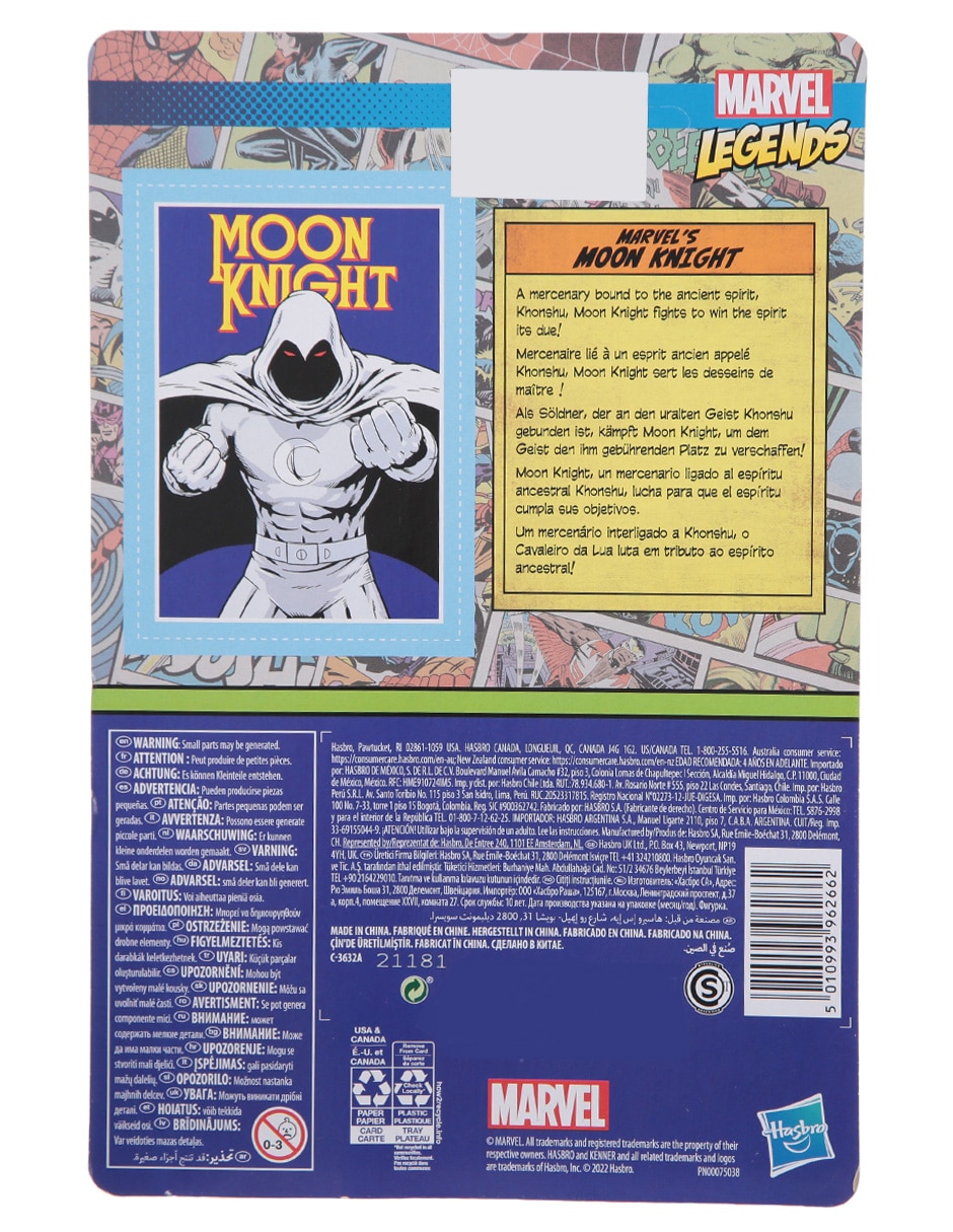 Figura de acción Legends Moon Knight retro Marvel 3