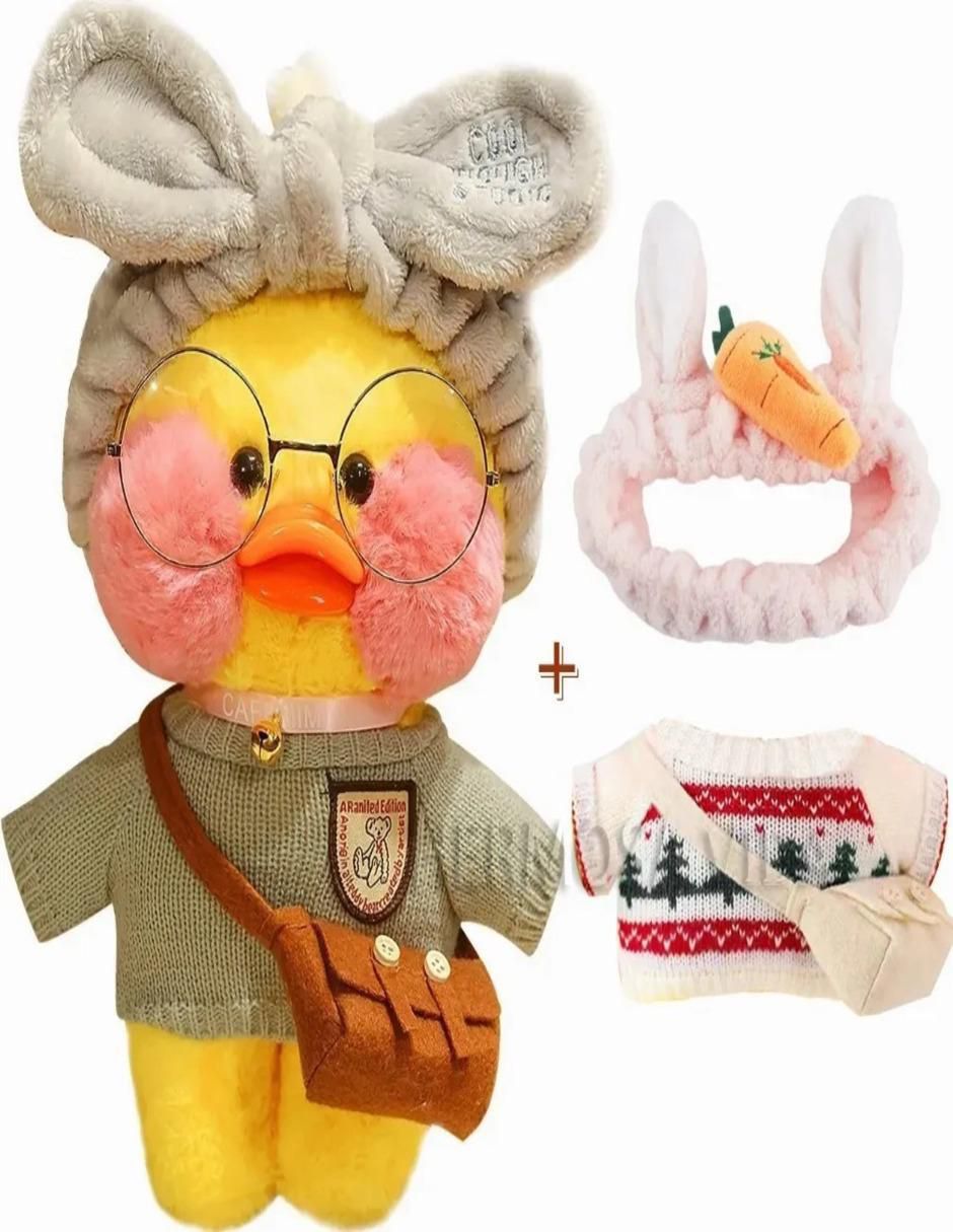 Peluche Patito de 30 cm 2