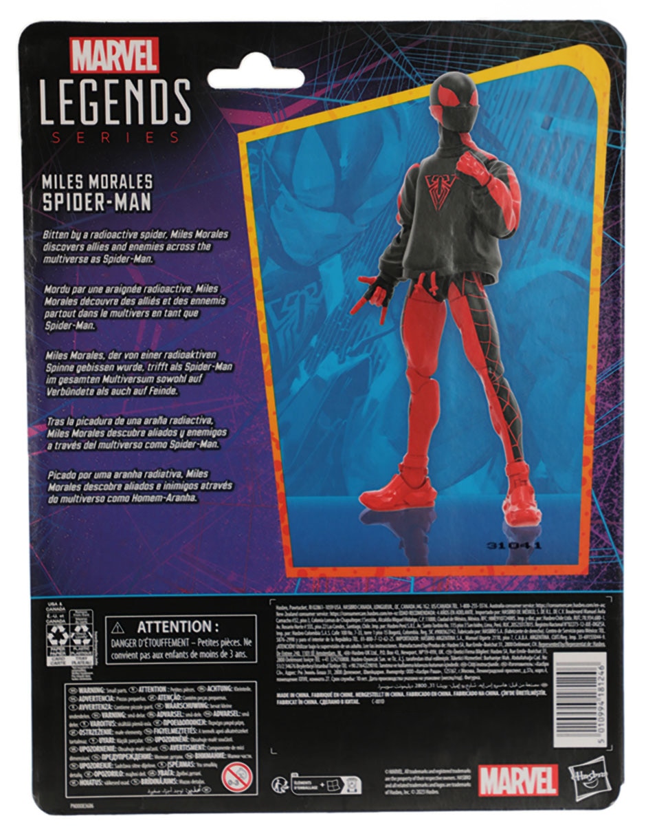Figura de acción Legend Series Miles Morales collectors 3