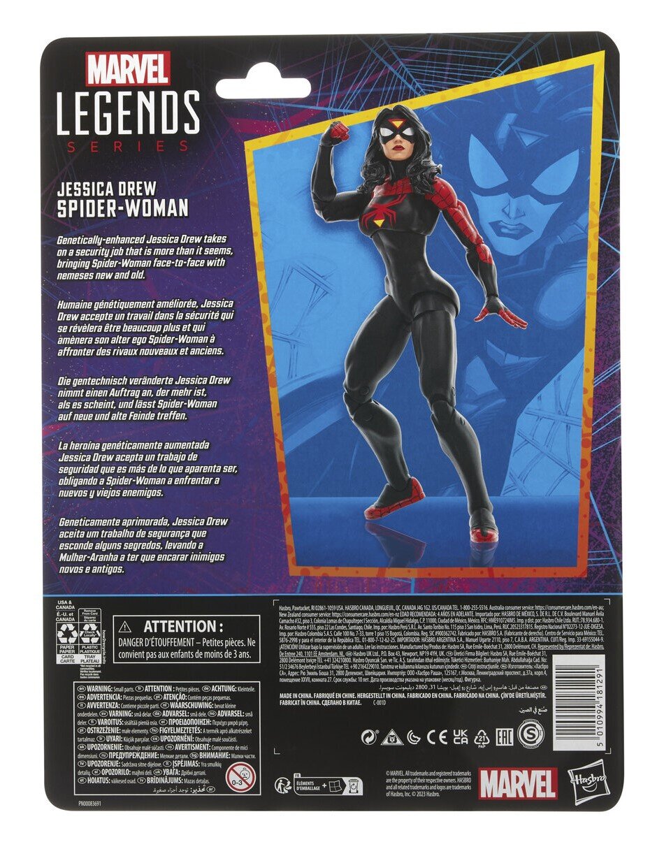 Figura de acción articulada Marvel Spider-Woman (Jessica Drew) 4