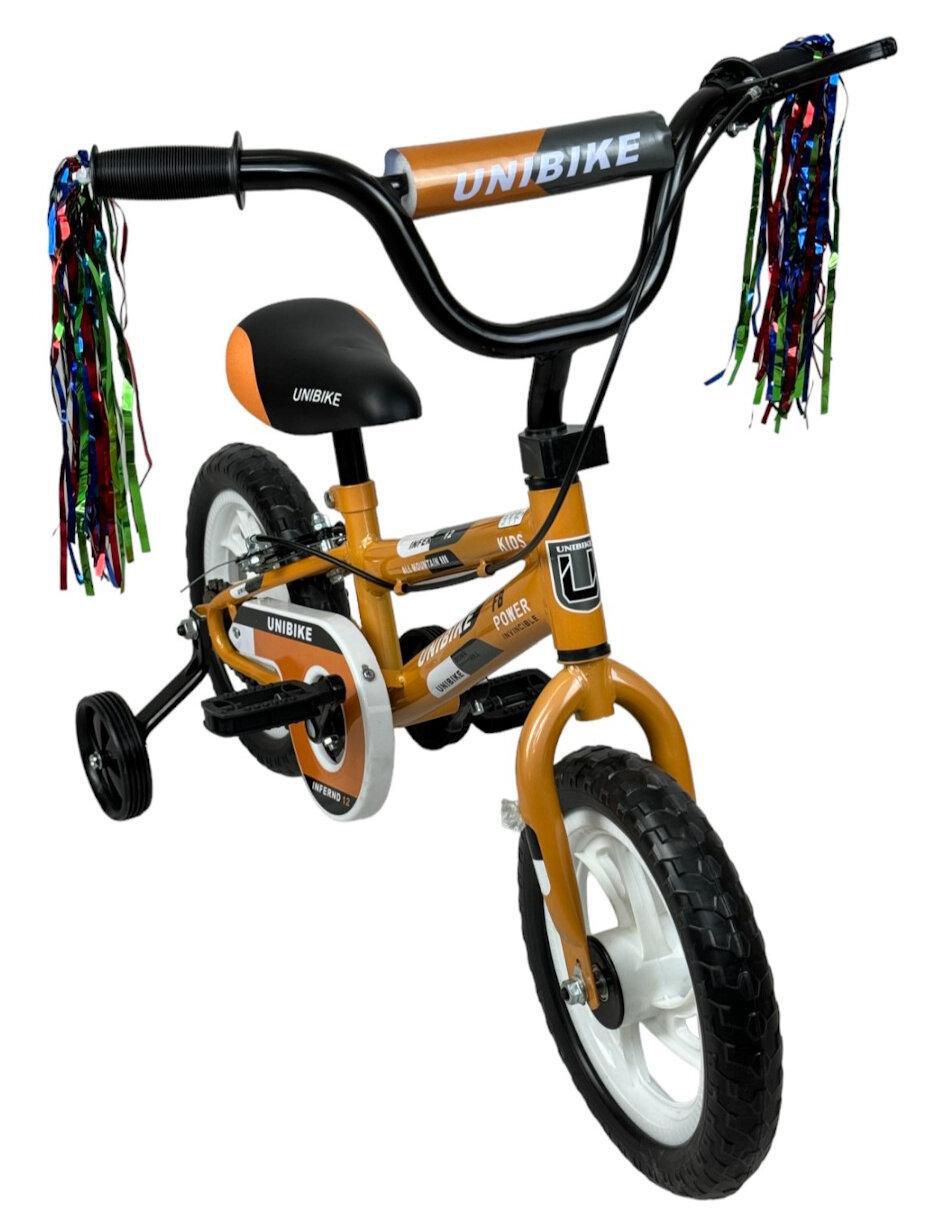 Monopatín para niños musical - Tienda de Bicicletas Wuilpy Bike
