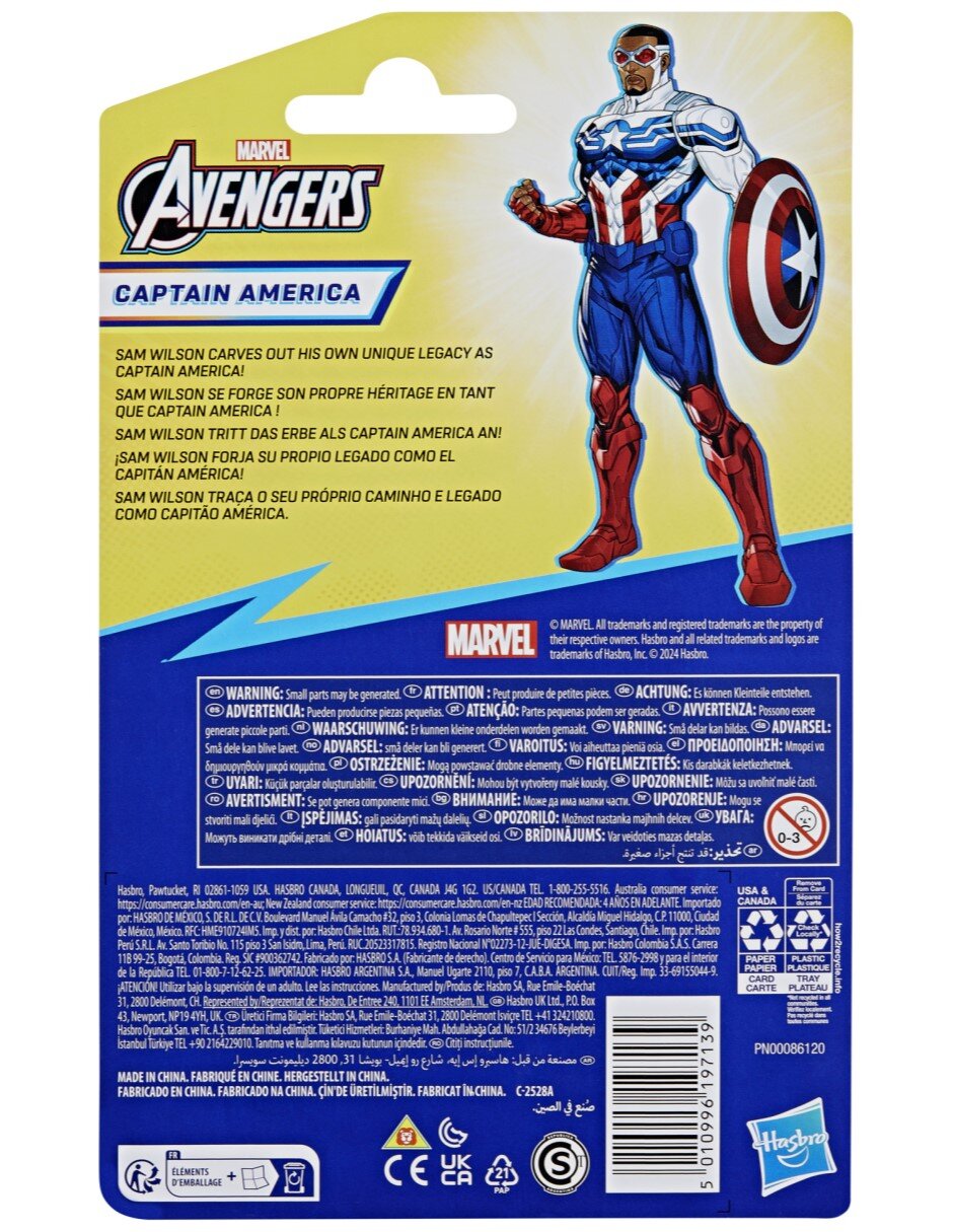 Figura de acción Avengers Capitán América Hasbro articulado 3