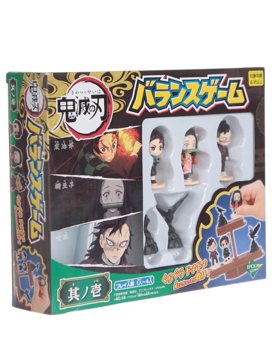 Set figuras acción : Kimetsu no Yaiba collectors Demon Slayer 2
