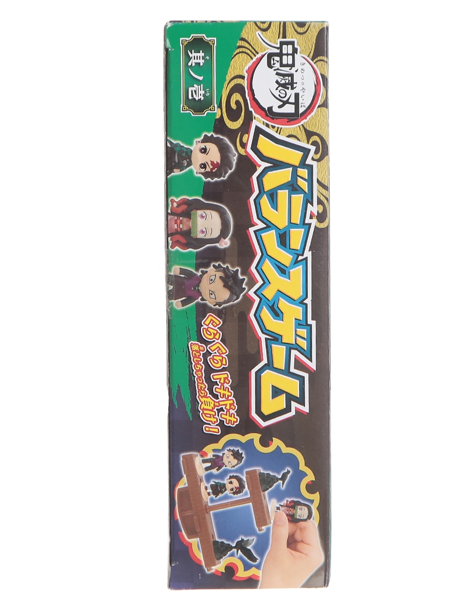 Set figuras acción : Kimetsu no Yaiba collectors Demon Slayer 3