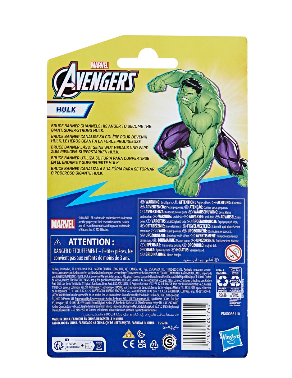 Figura de acción : Avengers Hulk deluxe Marvel 2