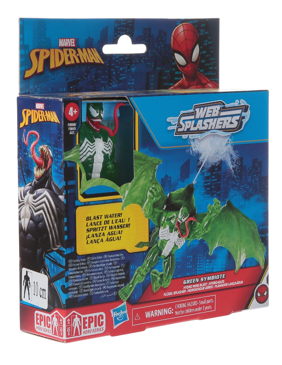 Figura de acción Spider-Man Green Symbiote articulado 4