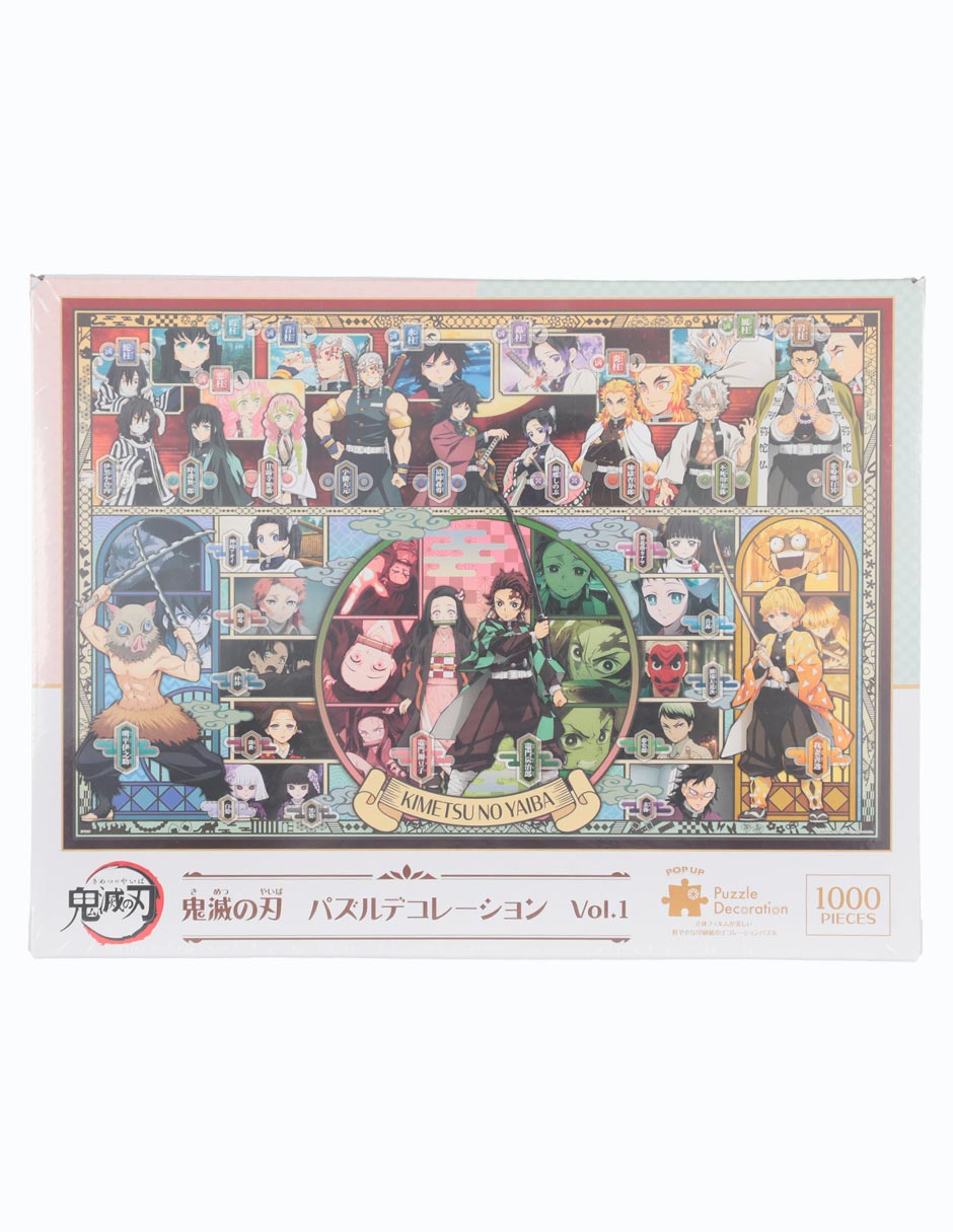 Rompecabezas Anime Puzzle Decoration 1000 piezas