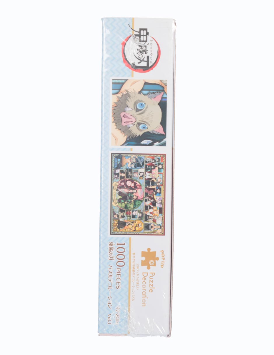 Rompecabezas Anime Puzzle Decoration 1000 piezas 3