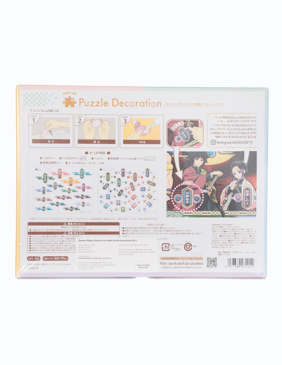 Rompecabezas Anime Puzzle Decoration 1000 piezas 4