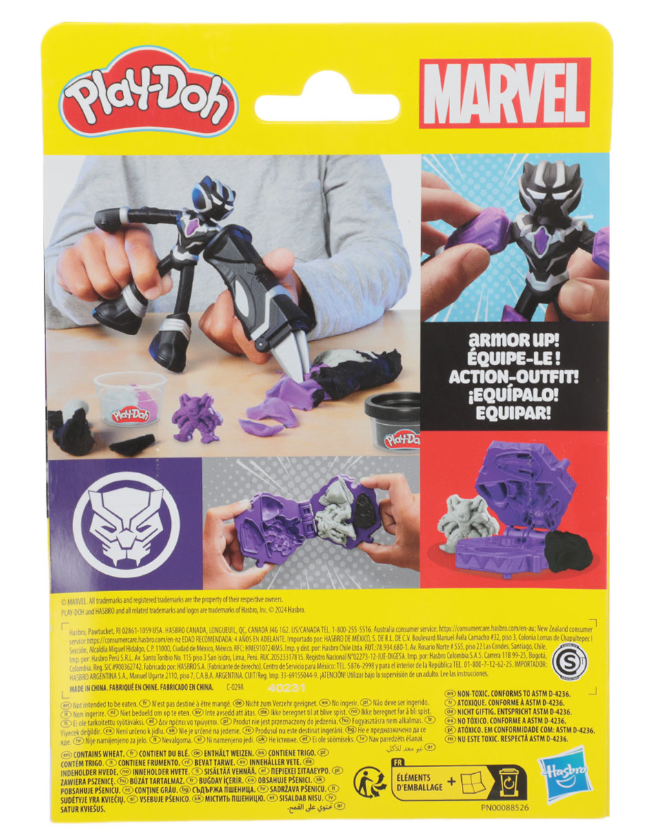 Figura de acción Avengers Pantera negra elástico 4