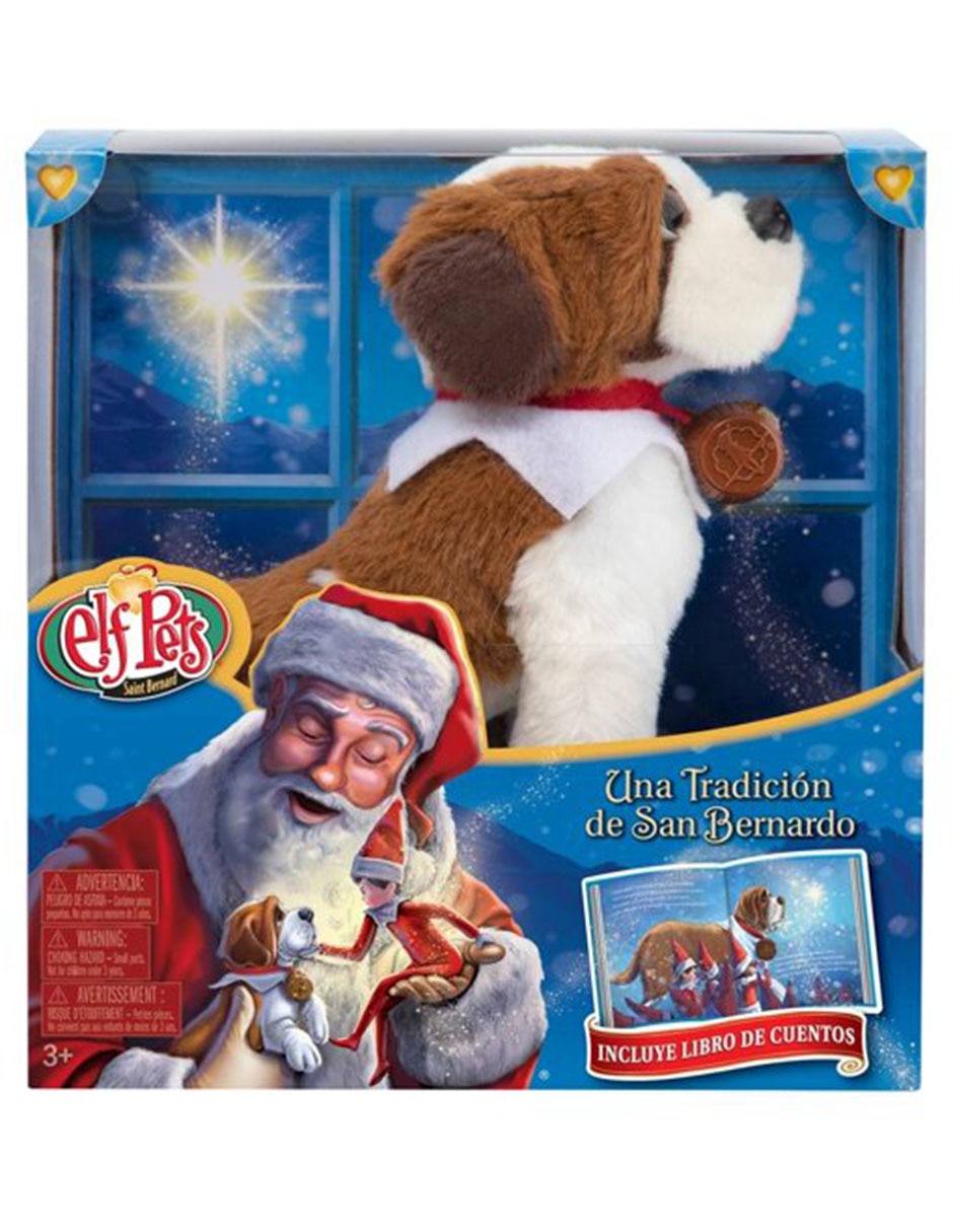 Peluche de perro de 25 cm 2