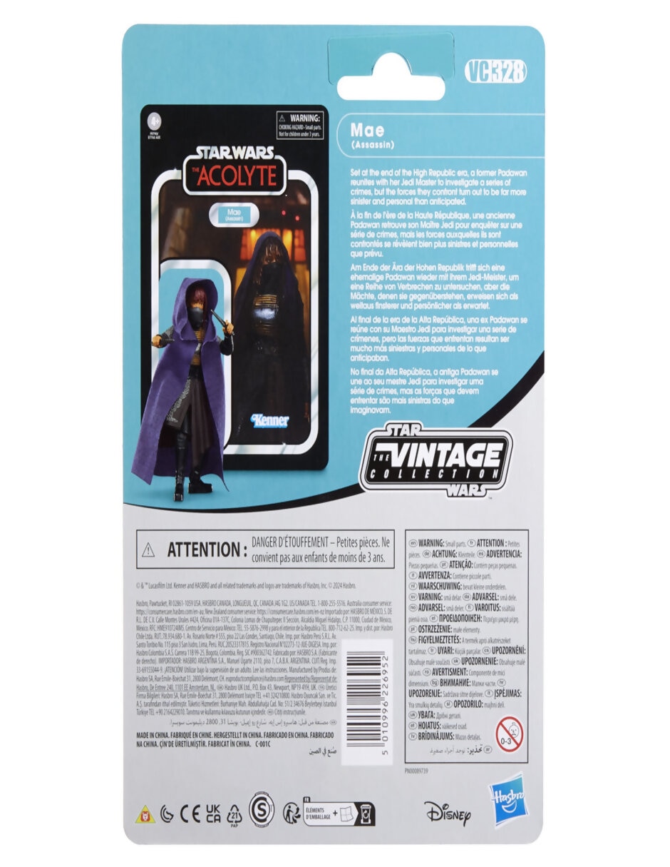 Figura de acción articulado : The Acolyte 6