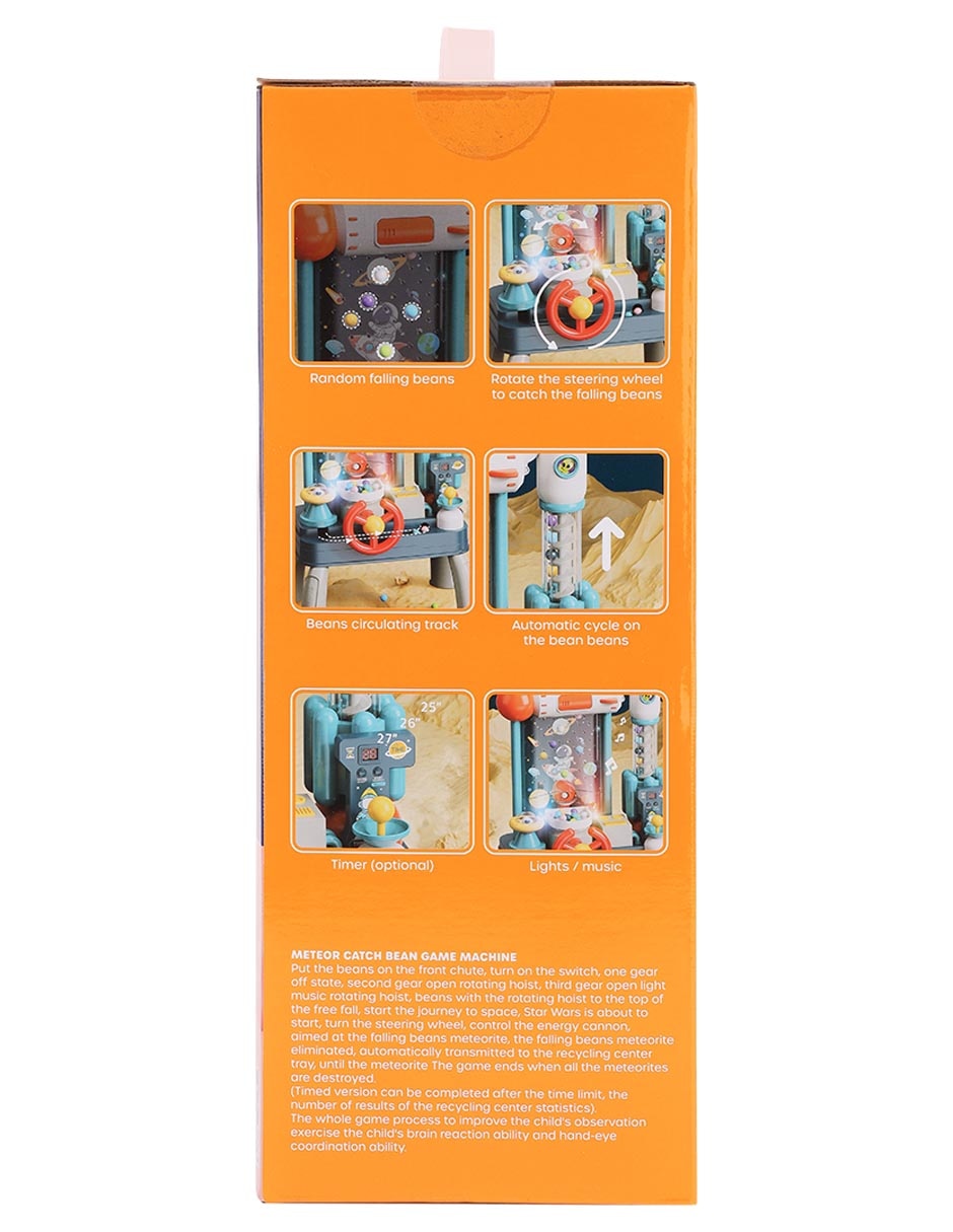 Pinball 5
