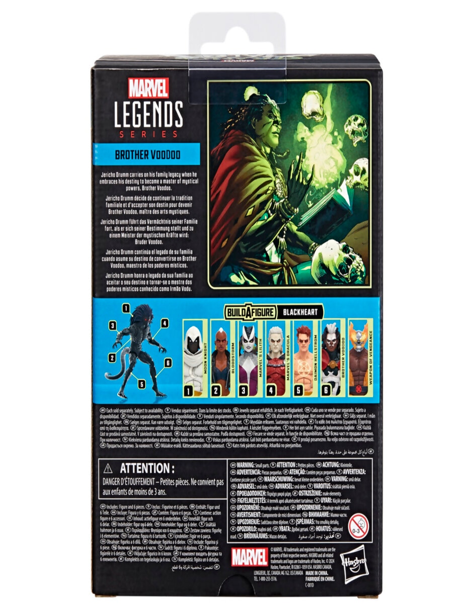 Figura de acción articulada : Legends Series 2