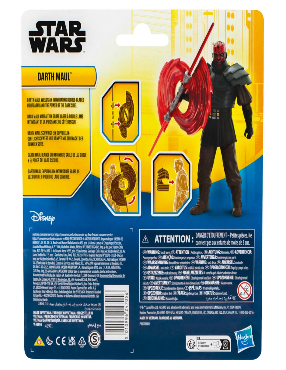 Figura de acción articulada Star Wars Darth Maul 6
