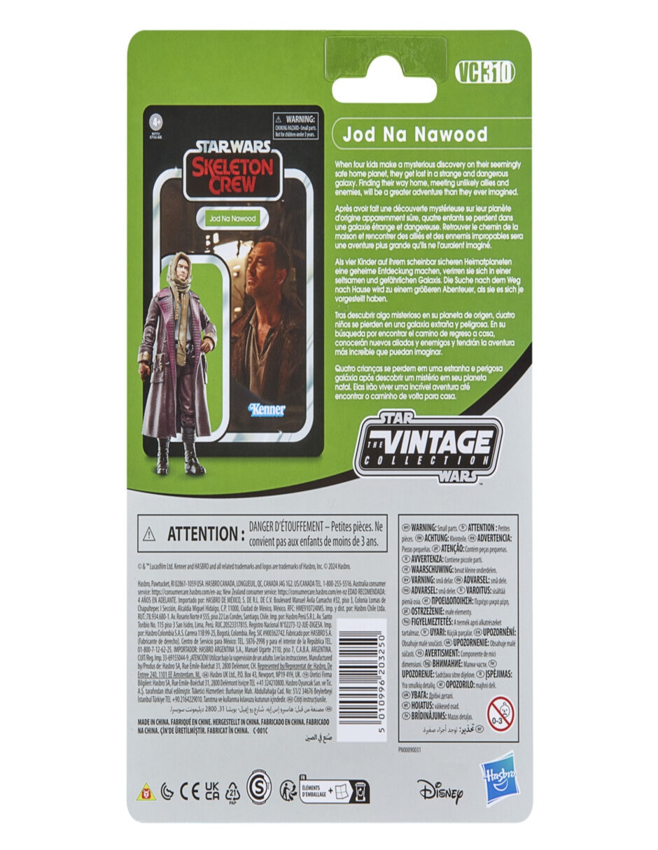 Figura de acción articulada Star Wars: Skeleton Crew Jod Na Nawood 5