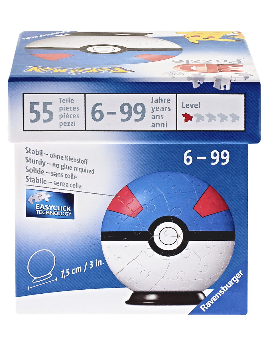 Rompecabezas Pokémon Superball azul 55 piezas 4