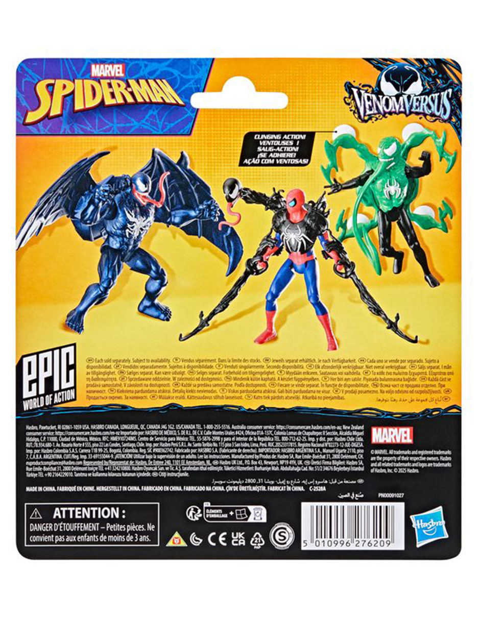 Figura de acción articulada VenomVersus Miles Morales deluxe 4
