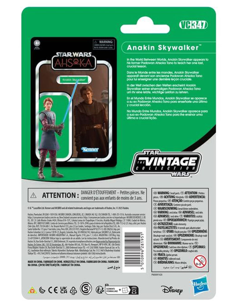 Figura de acción articulada Vintage Collection Anakin Skywalker Star Wars articulada 4