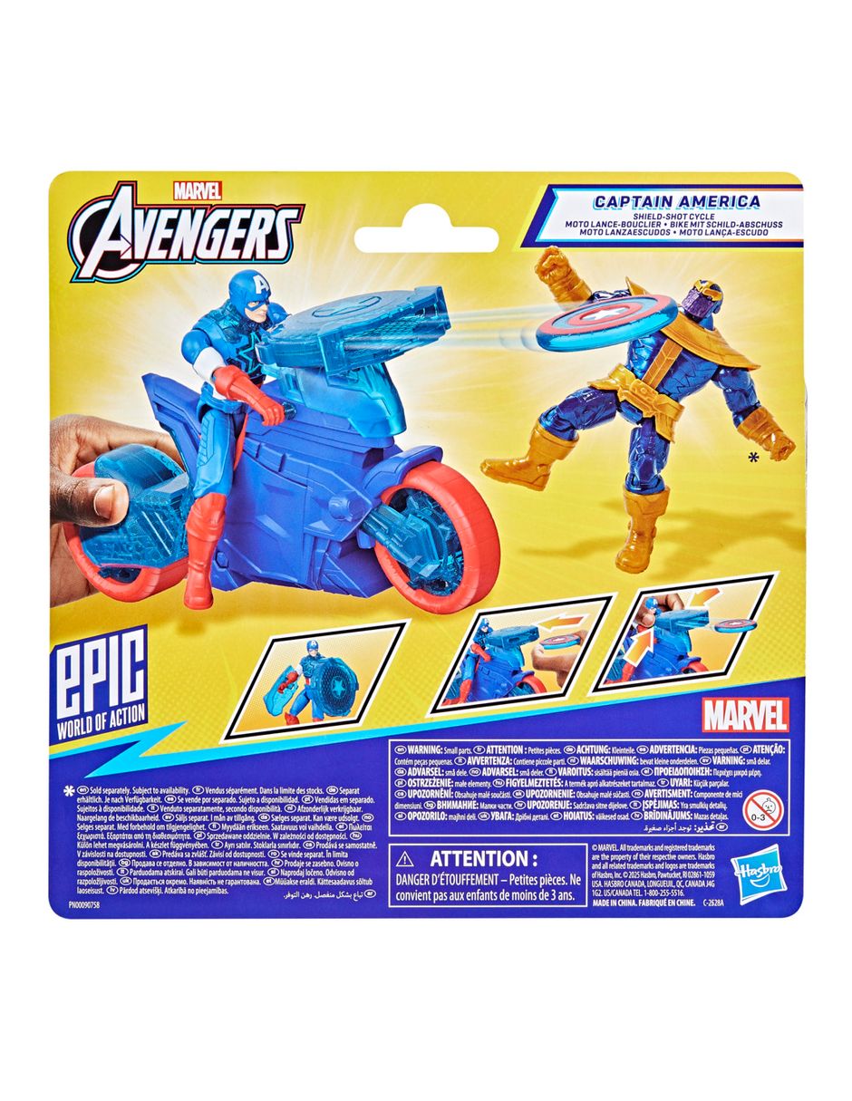 Figura de acción articulada Avengers Capitán América 4