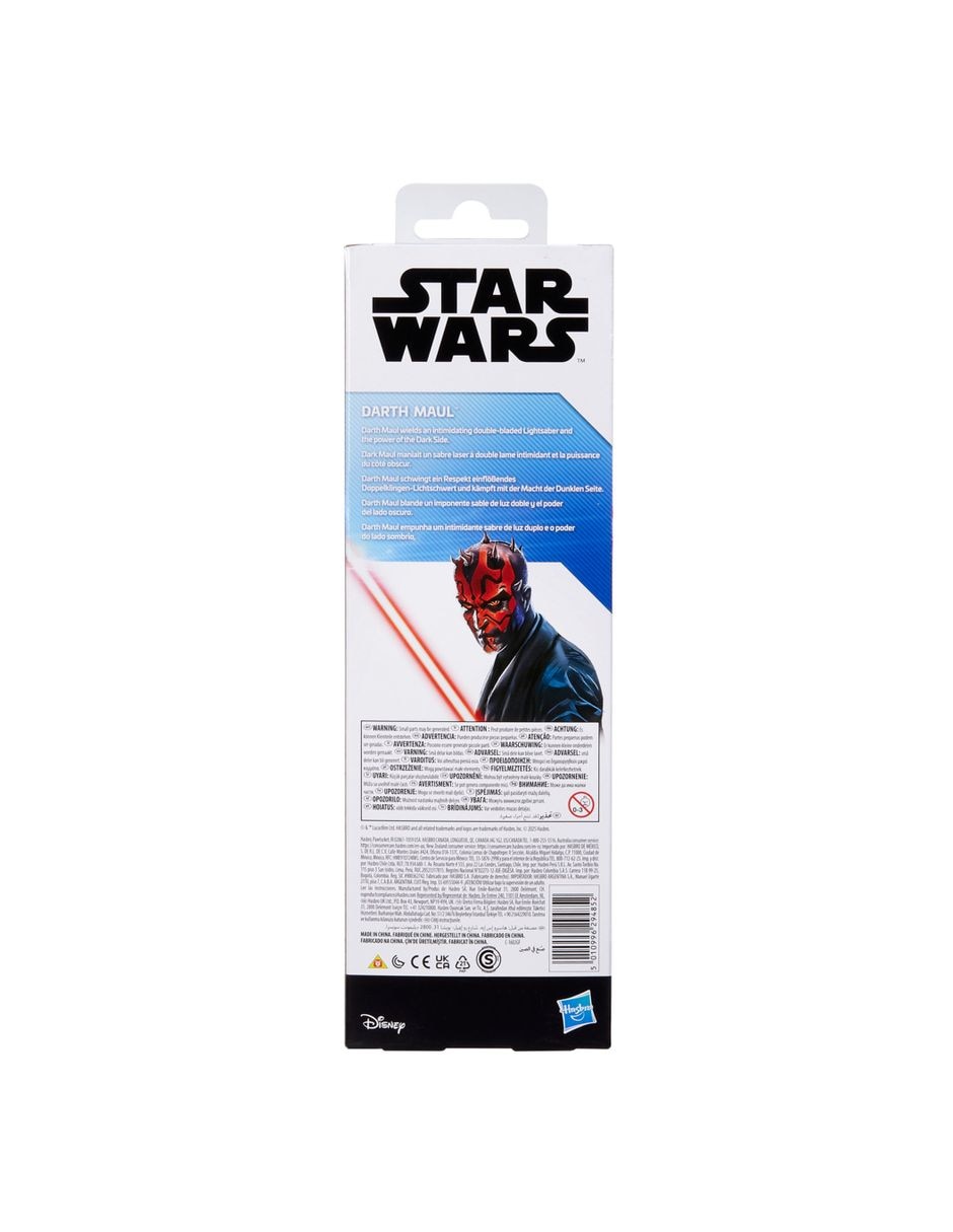 Figura de acción articulada Darth Maul titan hero articulado 4