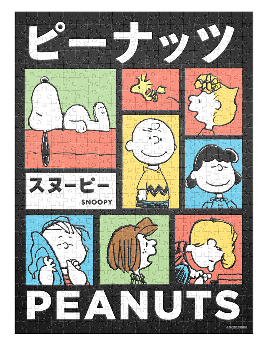 Rompecabezas Peanuts 500 piezas 5