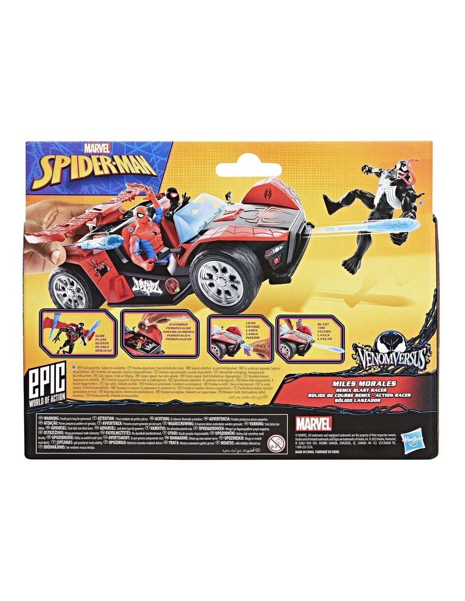 Figura de acción articulada VenomVersus Miles Morales 4
