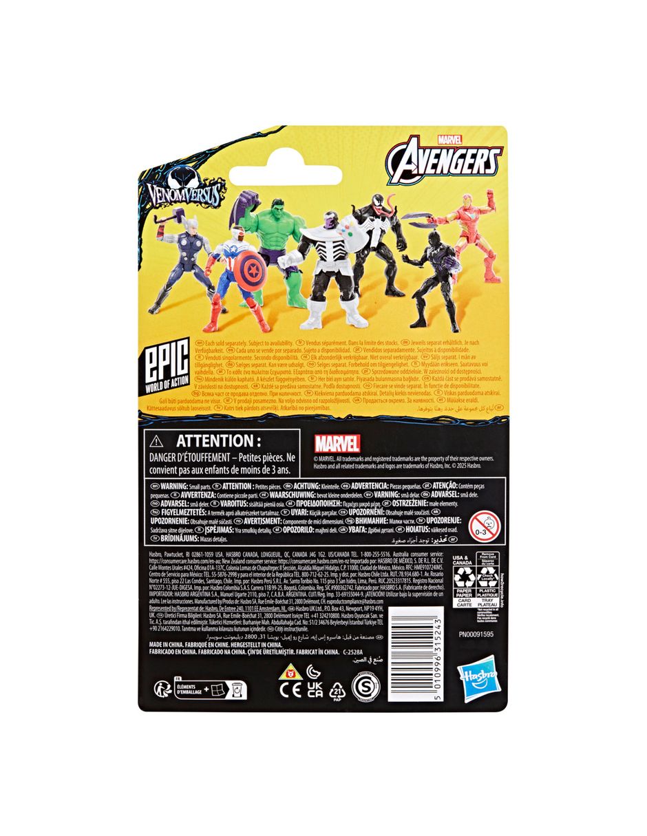 Figura de acción articulada VenomVersus Iron Man especial 4