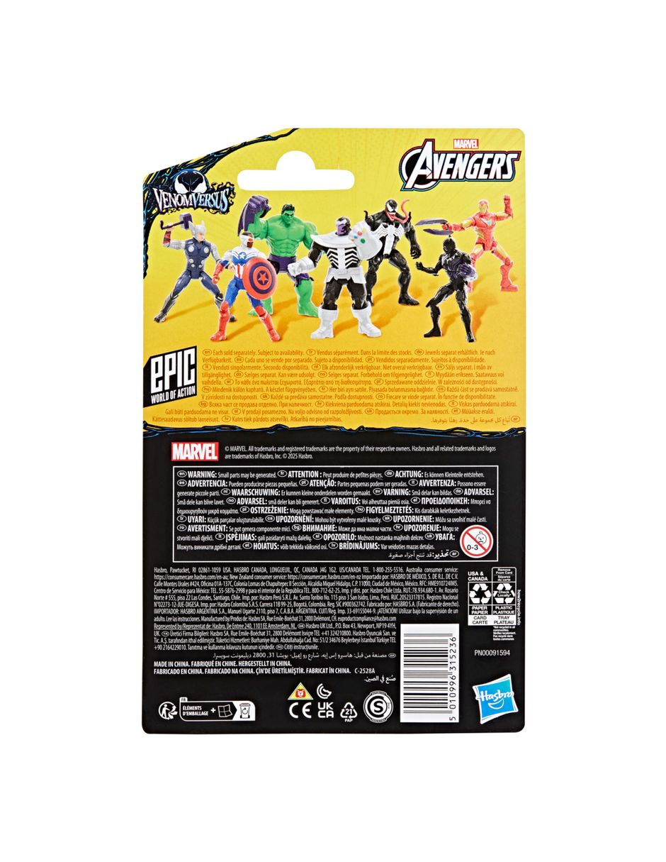 Figura de acción articulada Venomversus Captain America: San Wilson Especial 4