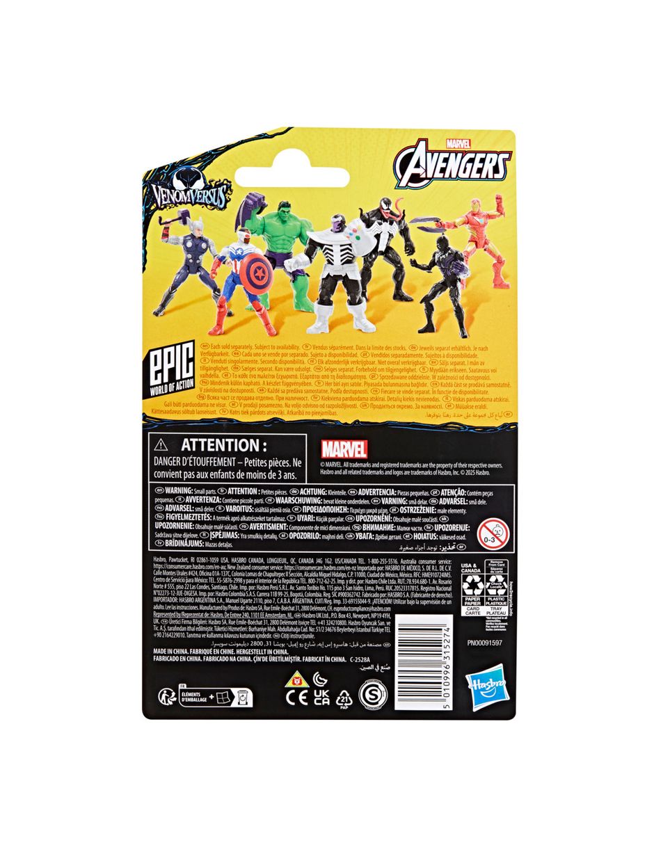 Figura de acción articulada VenomVersus Thor especial 4