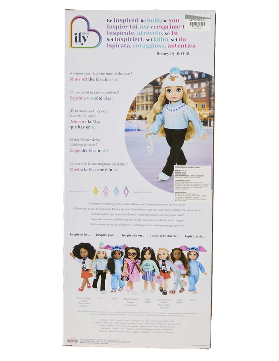 Muñeca clasica Disney Elsa 4