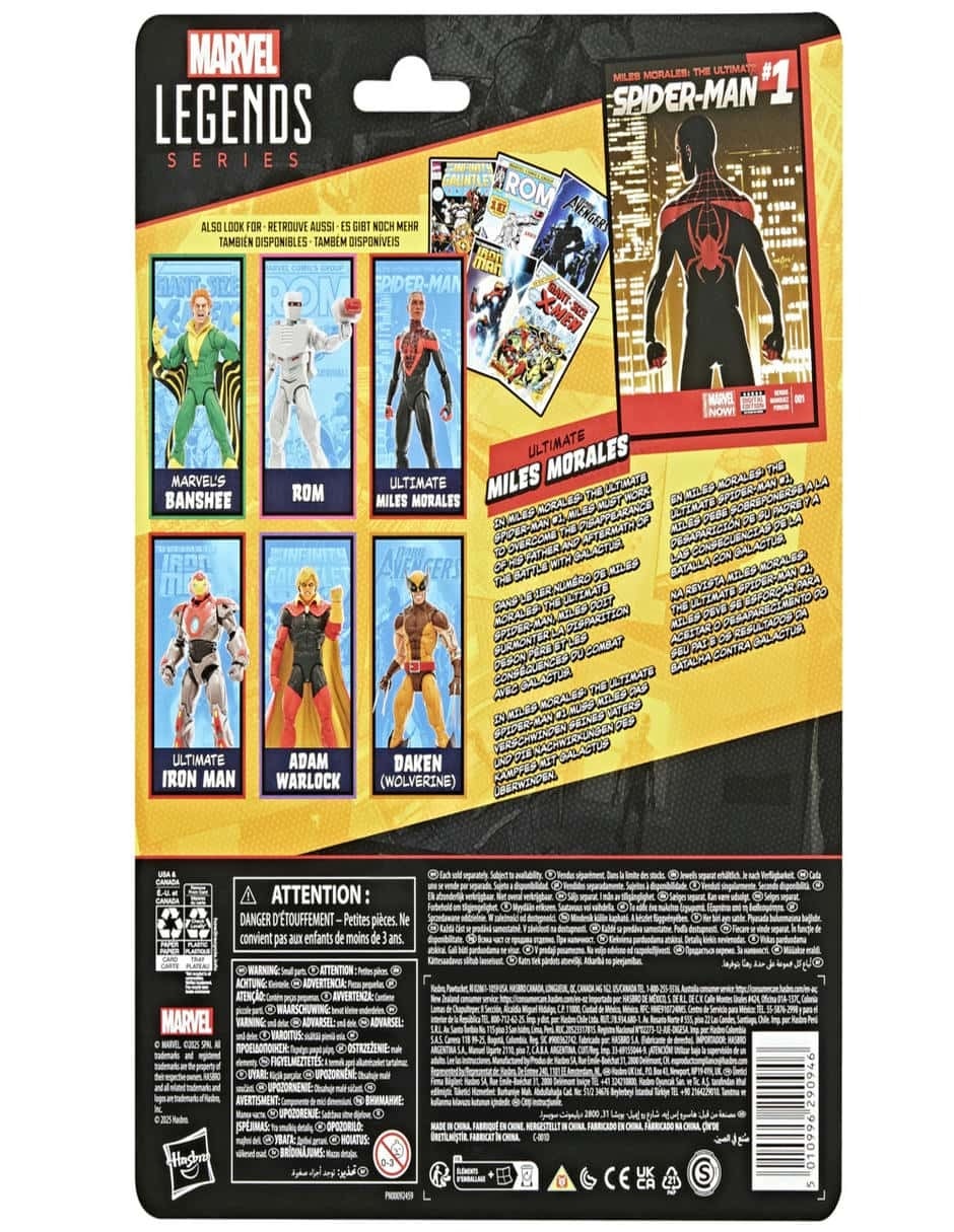 Figura de acción articulada : Avengers Legends Series Miles Morales Marvel 4