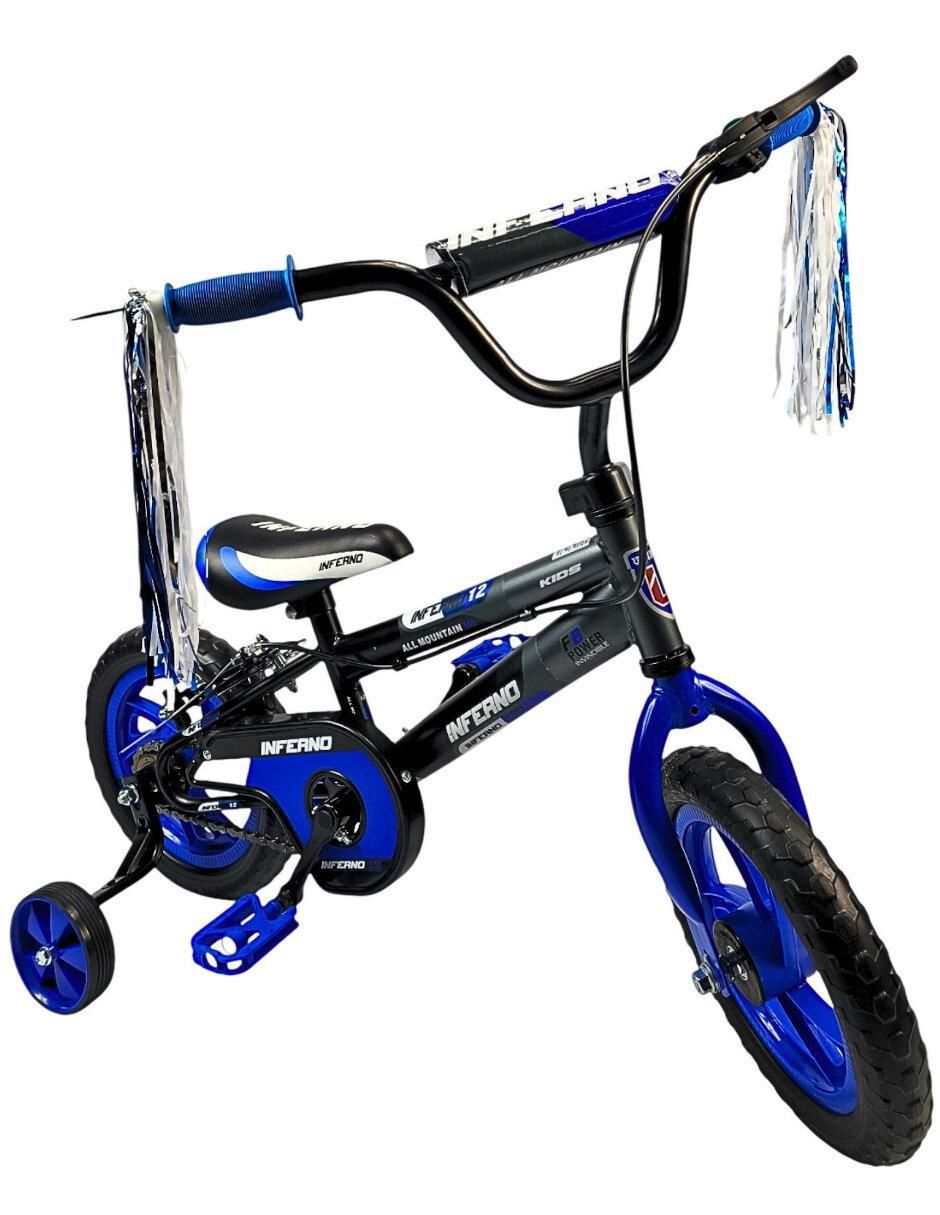 Bicicleta infantil rodada 12 unisex