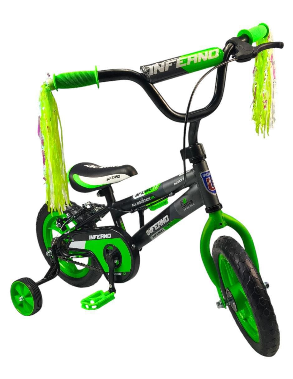 Bicicleta infantil rodada 12 unisex Bicicleta infantil rodada 12 unisex